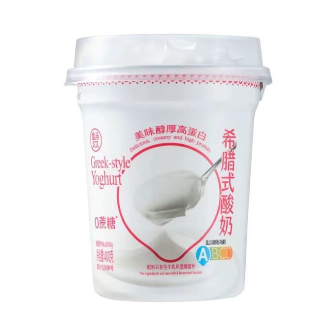 盒马MAX低温酸奶
