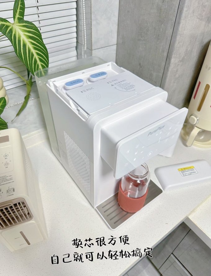 反渗透纯水机