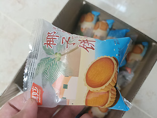 味道不错的椰子饼