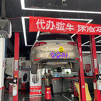 618京东养车 嘉实多机油