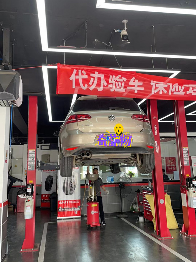 618京东养车 嘉实多机油