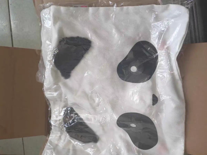 丸美精华液