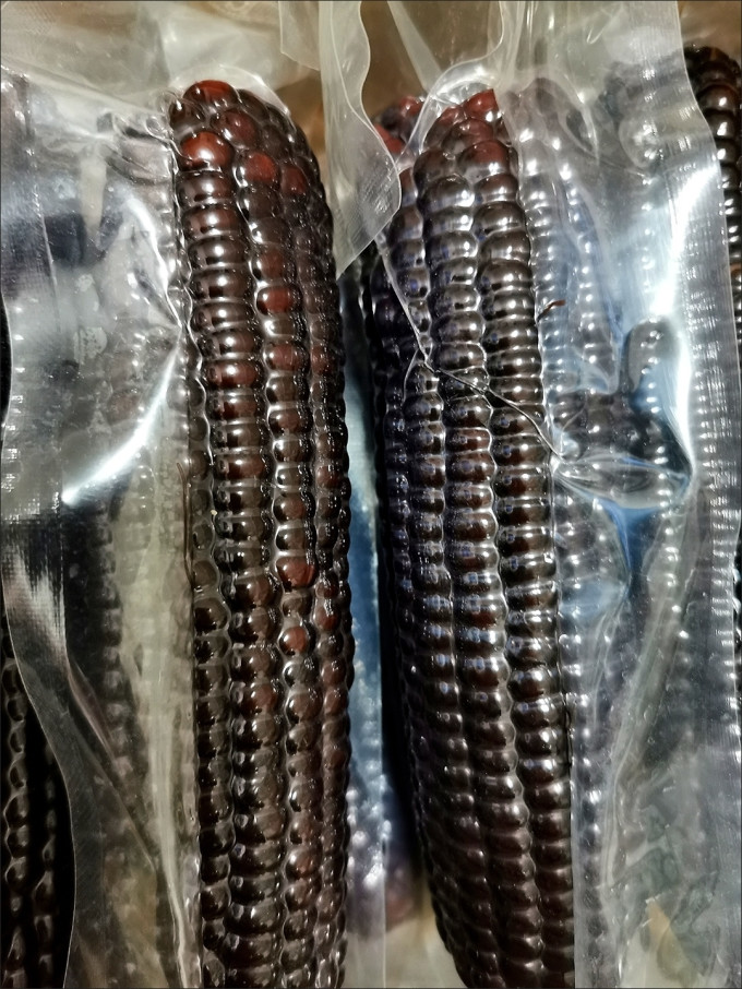 琪悦蔬菜