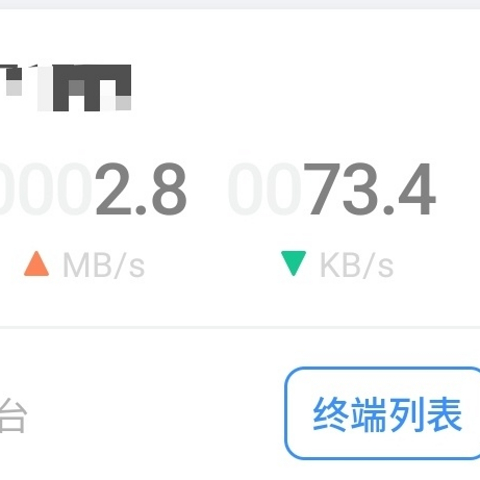 买了3个京东云无线宝来看看能不能回本