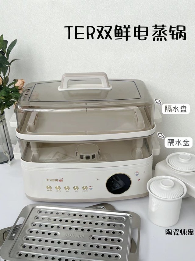 一锅多用，就它了👇🏻
