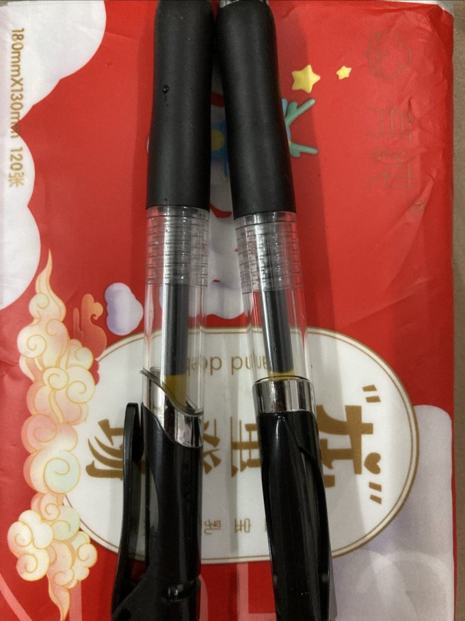 柏利中性笔