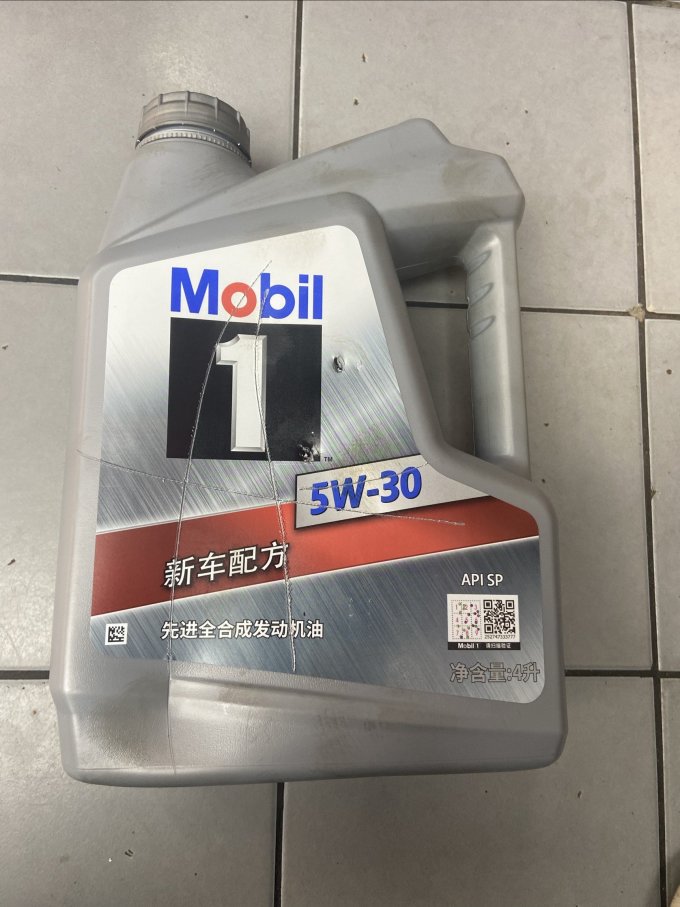 汽车保养