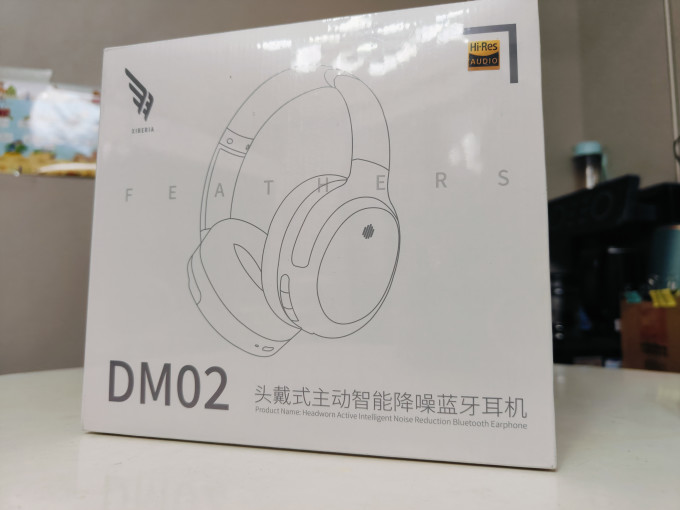 耳机