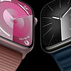 Apple WatchS9使用体验