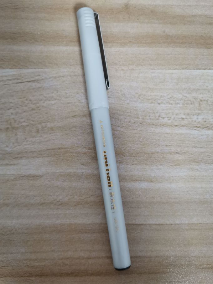 三菱ub-125优丽直液式走珠笔