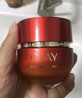 玉兰油（OLAY）超红瓶信号霜乳液面霜50g超红瓶面霜提拉紧致抗皱生日礼物