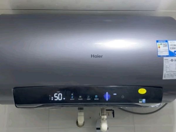 618晒后购之海尔（Haier）60升【金刚无缝胆】美肤净水洗彩屏电热水器