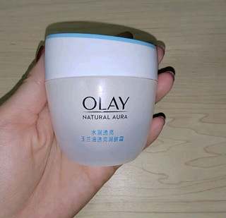 玉兰油（OLAY）水润滋养面霜50g乳液 面霜女士护肤品补水保湿滋润提亮