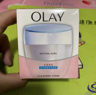 玉兰油（OLAY）水润滋养面霜50g乳液 面霜女士护肤品补水保湿滋润提亮