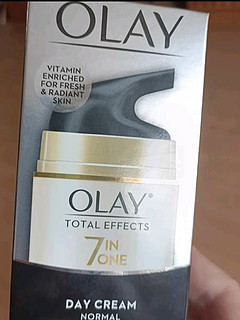 玉兰油（OLAY）多效面霜50g乳液 面霜补水保湿提亮肤色淡化细纹提拉紧致