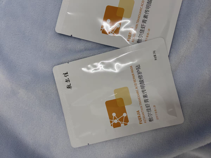 敷尔佳面膜贴