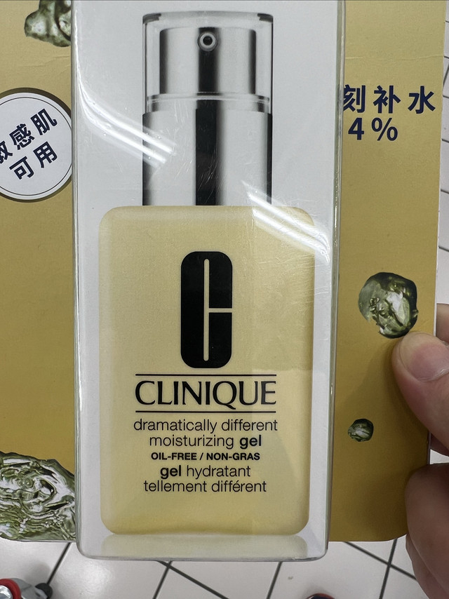 这种倩碧润肤乳，你们肯定用过的哦