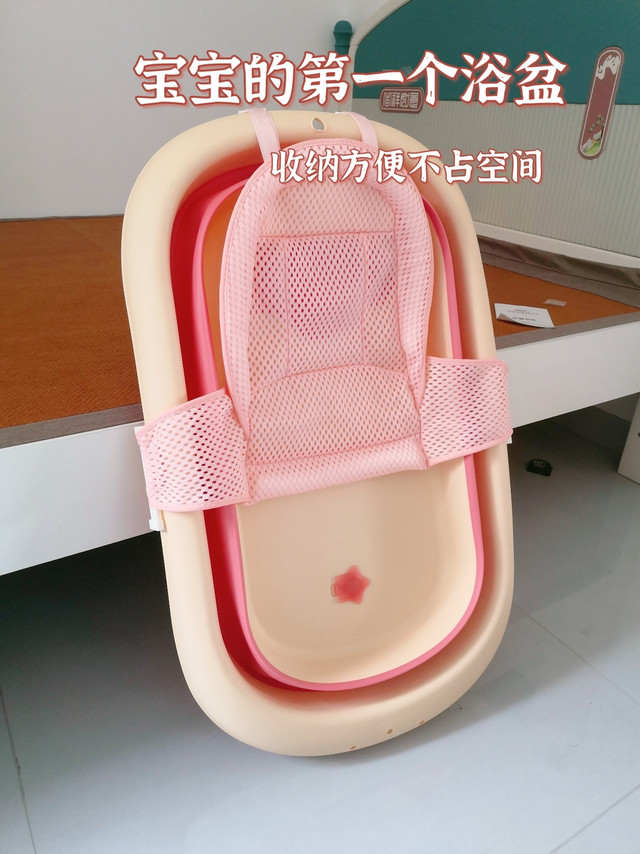 跟风买的折叠浴盆，到底好不好用啊？