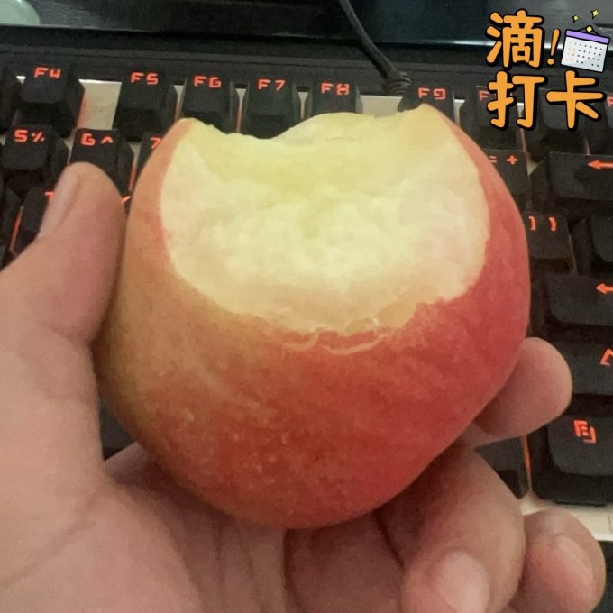 绿养道其他水果