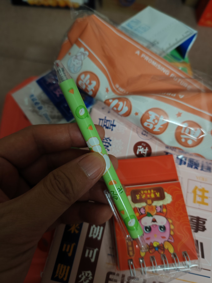 潮流玩具