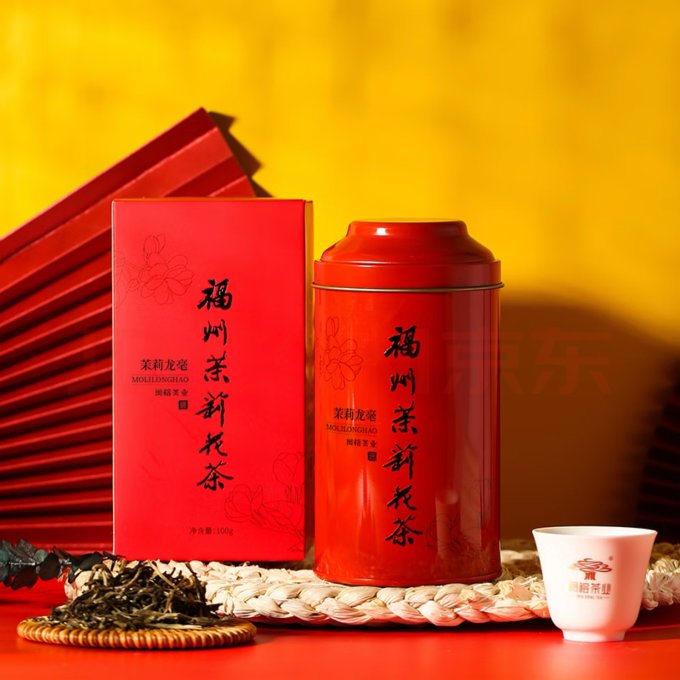 闽榕茶类