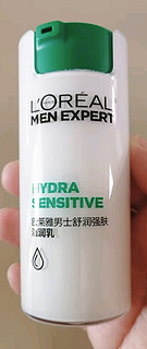 个护美妆 篇十一：男的需要护肤-欧莱雅男士润肤乳