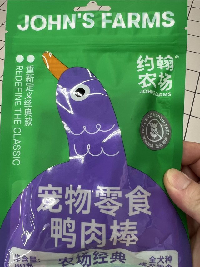 约翰农场的宠物零食鸭肉棒，一款很棒的奖励零食