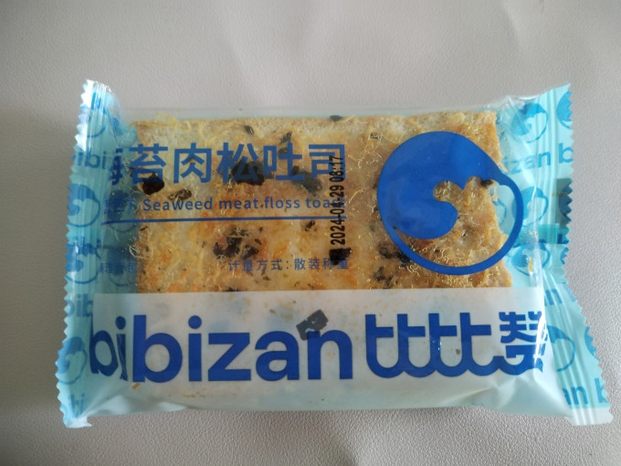 比比赞面包