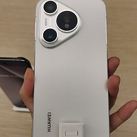 HUAWEI Pura 70 羽砂黑 12GB+512GB