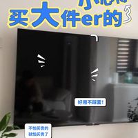 TCL电视，让家更温馨！