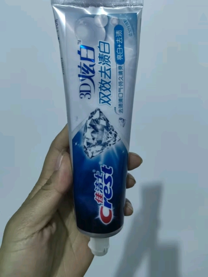 佳洁士牙膏