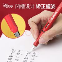 米奇迷必备！迪士尼钢笔礼盒