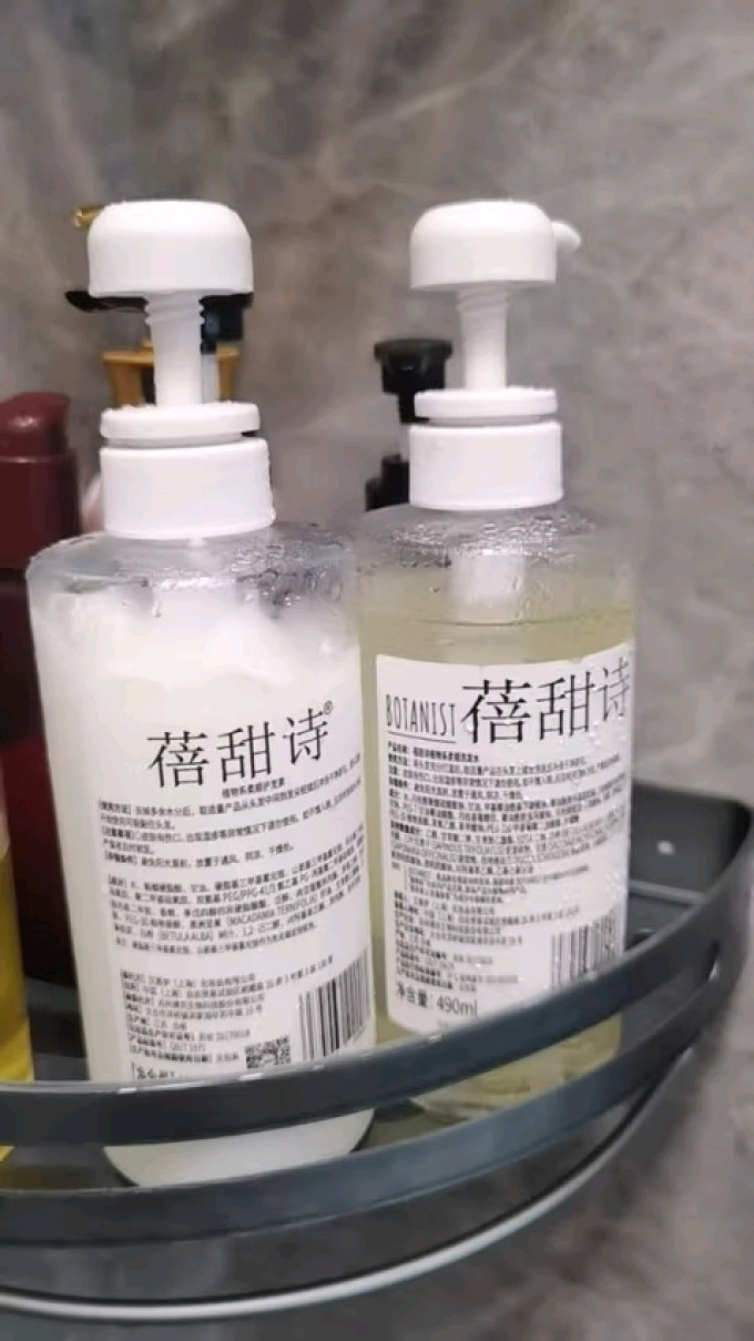 蓓甜诗洗发水