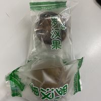 罗汉果