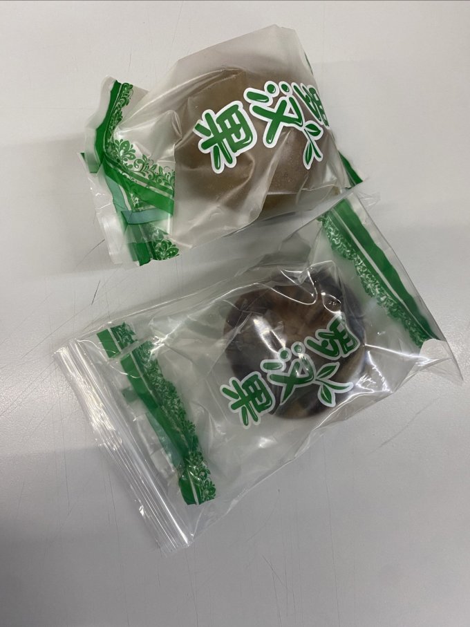 陈一凡花果茶