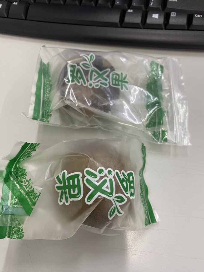 陈一凡花果茶