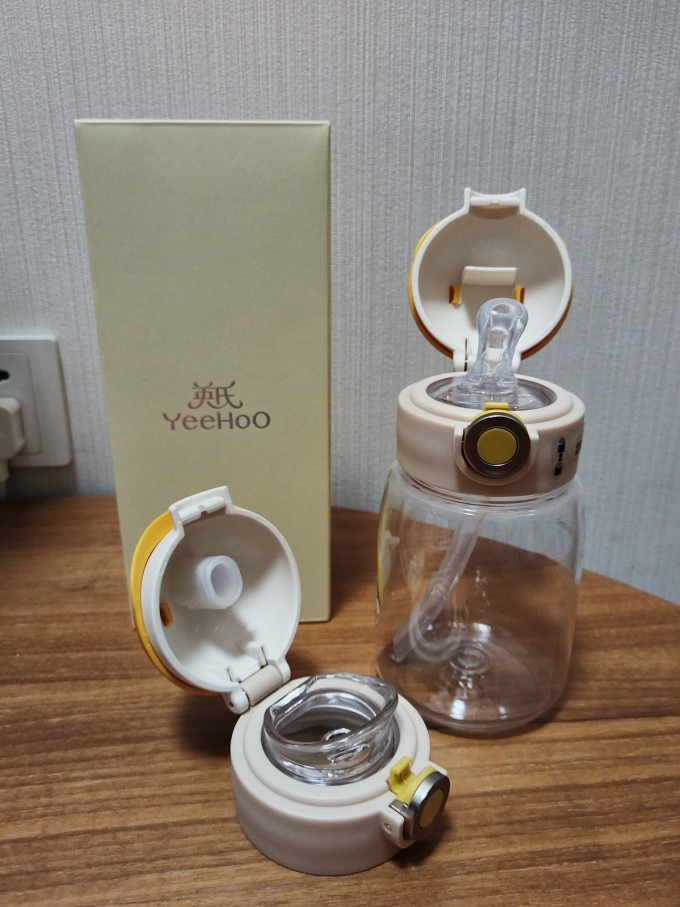 英氏学饮杯