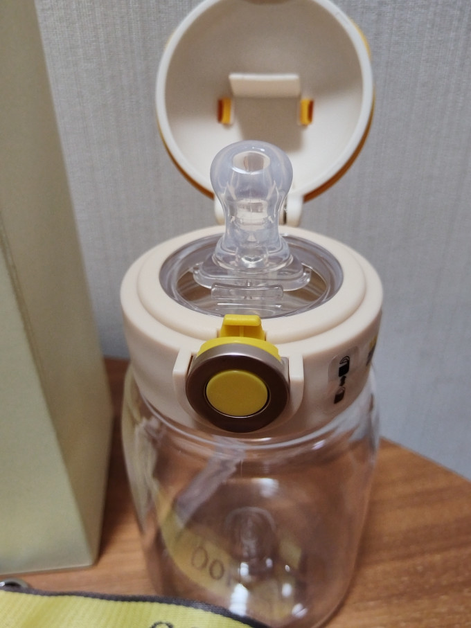 英氏学饮杯