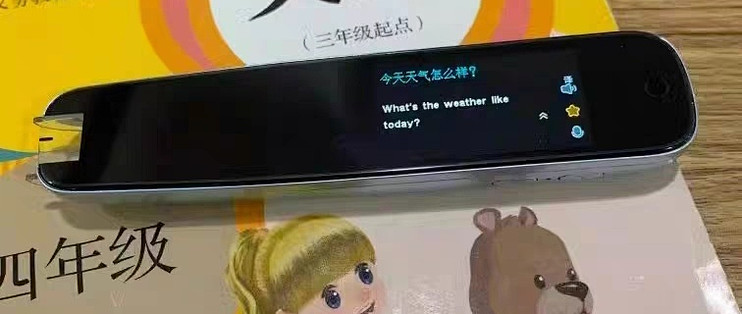 官方旗舰店通用万能翻译笔单词笔词典笔扫读笔点读机小学到初中高中生全科_点读机_什么值得买