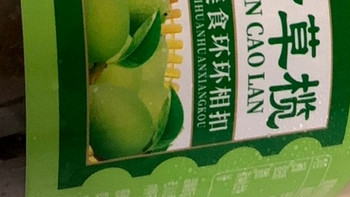 甘草橄榄：潮汕特产的美味零食