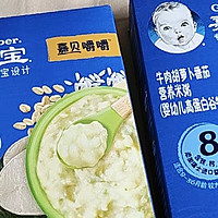 Gerber嘉宝高蛋白营养米粥：宝宝的黄金营养之选