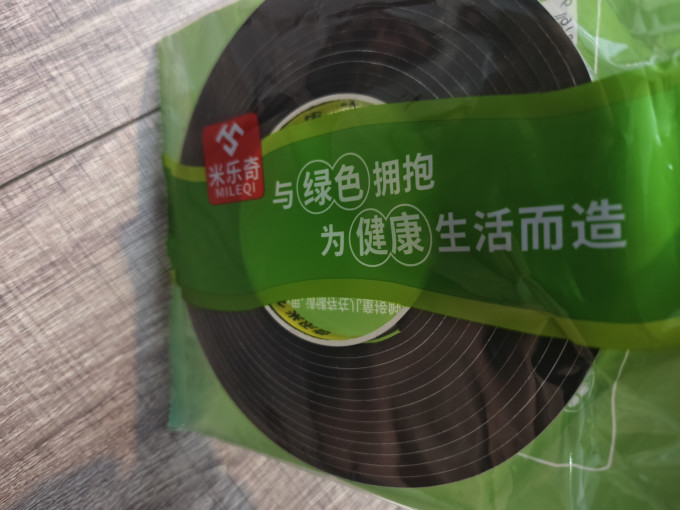 米乐奇装修主材