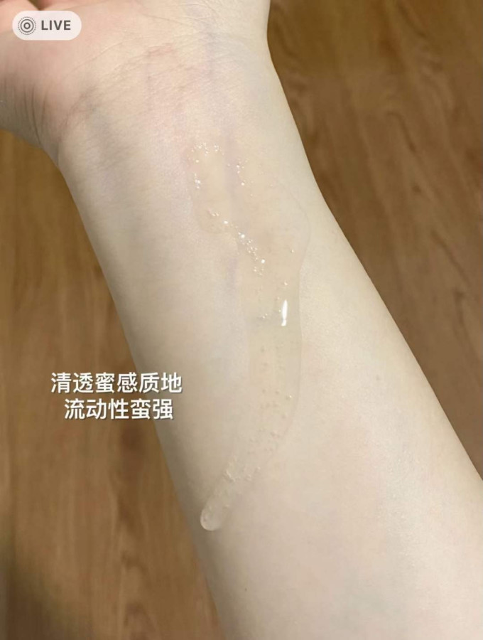 小迷糊洁面产品