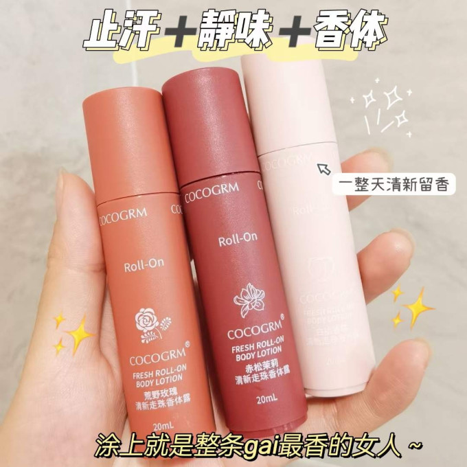 黛芙语面部护理