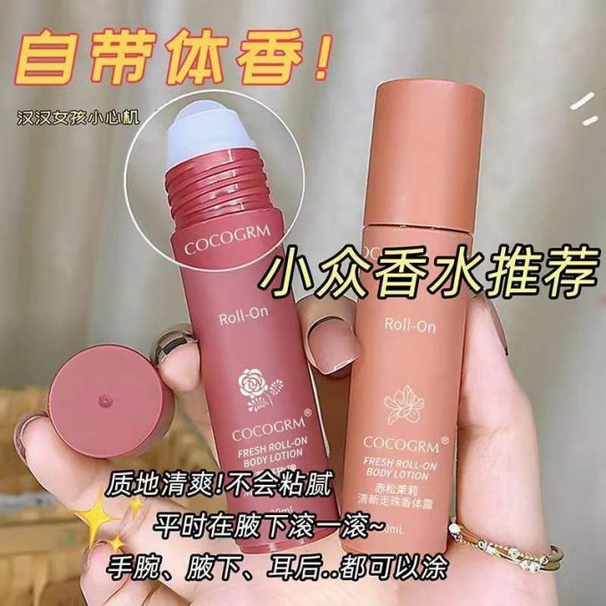 黛芙语面部护理