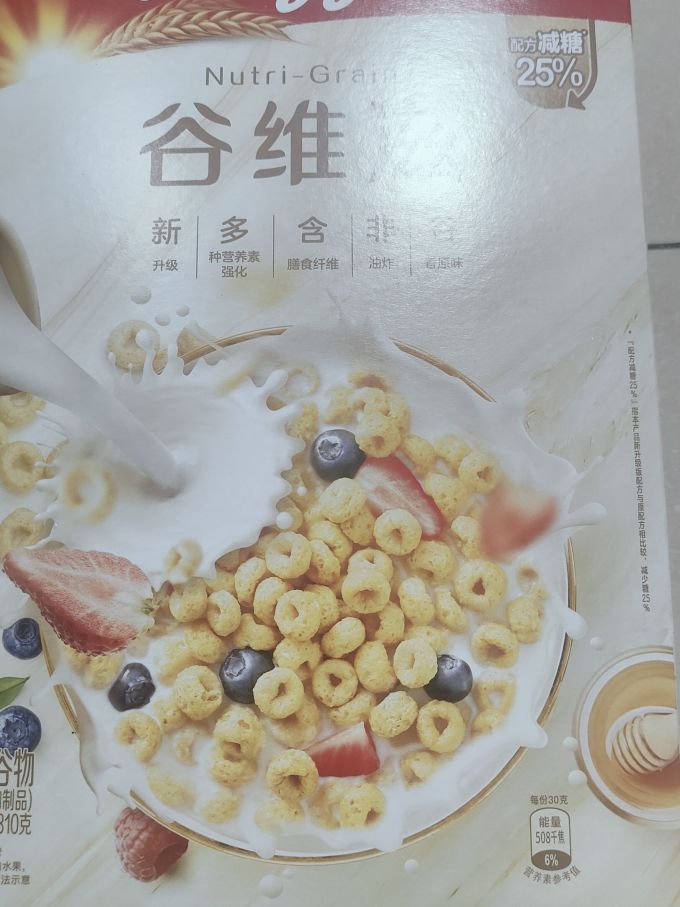 家乐氏麦片