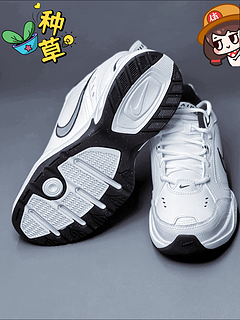 NIKE MONARCH 4，老爹鞋界的“扛把子”！