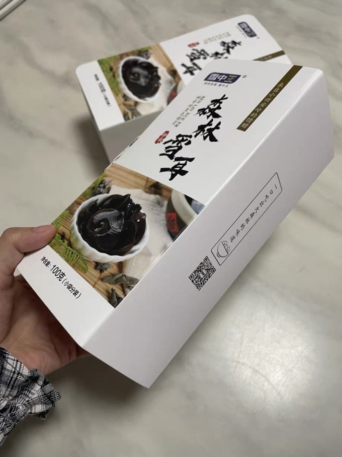 雪中王菌菇木耳