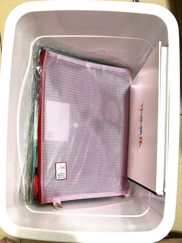 收纳箱的设计为什么有点奇怪？