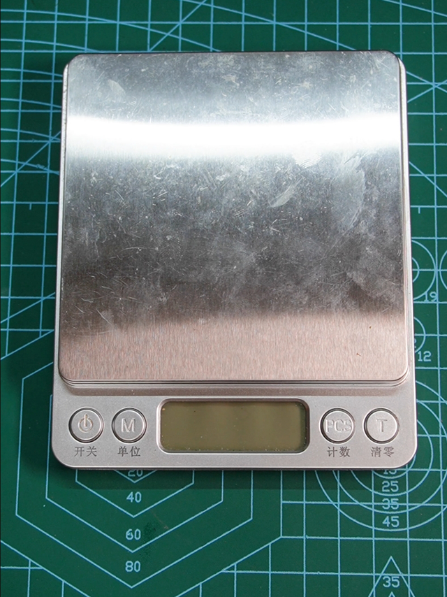 开箱一条好看的链子